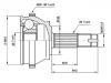 球笼修理包 CV Joint Kit:82449123