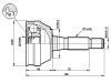 CV Joint Kit:77 01 348 089