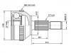 球笼修理包 CV Joint Kit:7 294 548