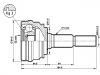 CV Joint Kit CV Joint Kit:7837075