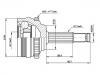 球笼修理包 CV Joint Kit:96257803