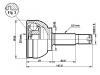 球笼修理包 CV Joint Kit:46307516