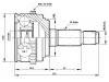 球笼修理包 CV Joint Kit:44014-S6D-E01