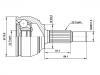 球笼修理包 CV Joint Kit:39211-AY625