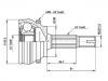 球笼修理包 CV Joint Kit:43420-52070