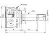 球笼修理包 CV Joint Kit:49500-1C260