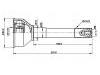 CV Joint Kit CV Joint Kit:43420-87605