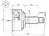 球笼修理包 CV Joint Kit:44014-SCA-E01