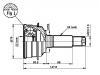 球笼修理包 CV Joint Kit:43410-87745