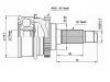 球笼修理包 CV Joint Kit:44101-60941