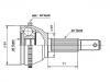 球笼修理包 CV Joint Kit:4 602 016