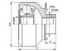 球笼修理包 CV Joint Kit:A100J20362