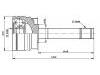 球笼修理包 CV Joint Kit:39211-7F000