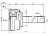 球笼修理包 CV Joint Kit:43430-60020