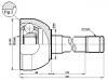 球笼修理包 CV Joint Kit:39100-VB001