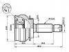 CV Joint Kit:MR567004