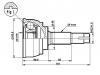 球笼修理包 CV Joint Kit:39101-AX005