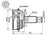 球笼修理包 CV Joint Kit:44305-S10-J50