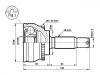 球笼修理包 CV Joint Kit:MR111856