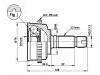 CV Joint Kit:44010-S50-951